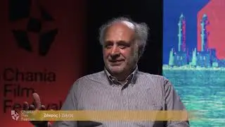 Φίλιππος Κουτσαφτής | Ζάκρος