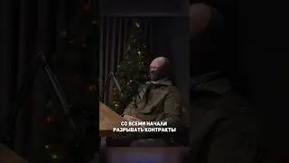 Разложение армии в 00-е
