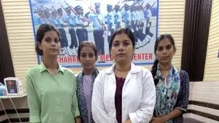 Dr. S S chahar pre-medical center पर  ल़डकियों का मेडिकल live।
