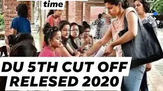 DU 5TH CUT OFF LIST 2020 RELEASED/DU FIFTH CUT OFF OUT/DU FIFTH CUT OFF ANNOUNCED/DU FIFTH CUT OFF