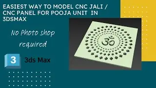 Pooja unit CNC Panel / CNC Jali Modelling  in 3DSMax 2024 /corona 11 #interiordesign #poojaunit