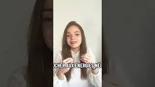 Les entit&eacute;s