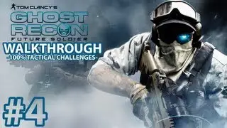 Ghost Recon Future Soldier &mdash; Прохождение миссии 4 &laquo;Тактические испытания&raquo; &mdash; Элитный уровень сложн...