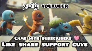 Gameplay with subscribers Tamil Pokemon unite