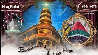 346 Urs Mubarak Saiyad Abdur Rahim Refai.   / Whatsapp Status// Hussaini Network