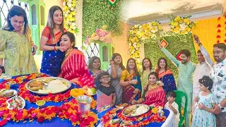 বোনের বিয়ের আগের দিনের আইবুড়ো ভাত জমজমাট 😍❤️