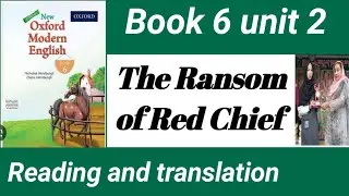 The Ransom of Red chief | The Ransom of Red chief class 6