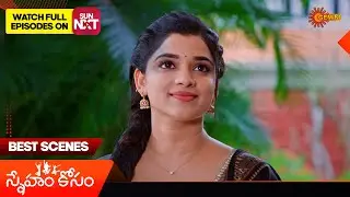 Sneham Kosam - Best Scenes | 19 0ct 2024 | Gemini TV