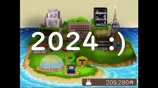 (Modernized cover) Tomodachi Collection - The Island at Noon