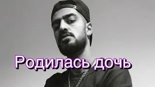 Это пиздец