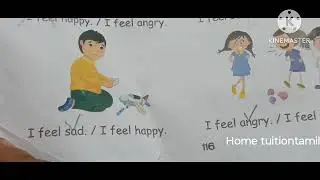 2nd std English | term 1|lesson 3 Know your feelings|pg.no 113 to 121|samacheer kalvi|let us do|