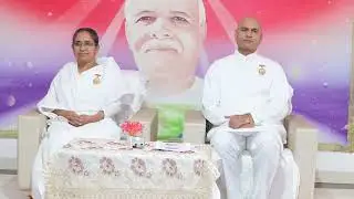ఈశ్వరీయ బ్యాంకులో జమఖాతా విధానం – దాని మహత్త్వం– Bk. Lalith Bhaiji