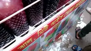 আইস গোলা ধামরাই রথের মেলায়
