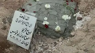 مراسم صلاة الجنازة ودفن الراحل صباح فخري في مدينة حلب  ( الجزء الرابع )