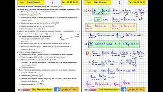 11- Logarithme Népérien: Correction Bac Science 2022 Session Contrôle. Bac Math/ Science/ Technique.