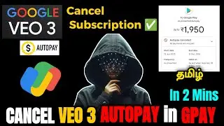 How to Cancel Autopay in Google PAY | All Autopay Subscriptions Delete | Tamil Time Review