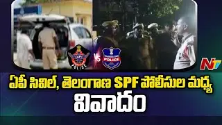 Clash Between AP and Telangana Police at Nagarjuna Sagar | Ntv