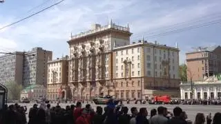 Проезд военной техники 9 мая 2015 года Москва Новинский бульвар/ Parade May 9, 2015 Moscow