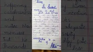 #essay an accident part. 1