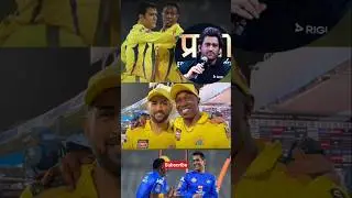 Msdhoni ne🎤 Dwayne bravo se kha😱?#roadtrip