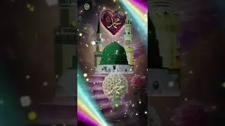 Nabi Kalam Islamic new #naat 🙂🥰#Kali #Kamali wala #naat 4 October 2025 ✅md #RahmatNetwork