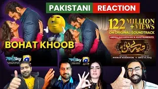 Pakistani Reaction Tere Bin | OST | ft. Yumna Zaidi, Wahaj Ali | Shani Arshad @HarPalGeoOfficial