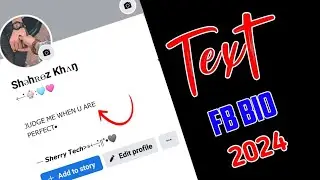 FACEBOOK STYLISH BIO 2024 | FACEBOOK ME STYLISH BIO KAISE LAGAYE TRICK..❤️