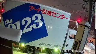 岩手県盛岡市上堂県道220号線ライブカメラ Iwate Morioka Live camera.world.cam