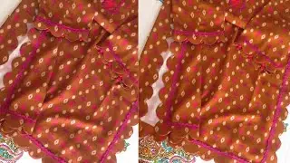 Cutwork Slits/Chaak design | Easy Cutwork Pattern for beginners | kurti ghera design 