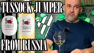 Tussock Jumper от Фанагории. Тассок Джампер