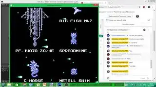 Megaman Unlimited zero stream