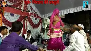 Byas-Santosh singh ,& munilal sawaliya ka jordar mukabla 28 October 2018