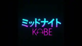[FREE] Pezet Type Beat &ndash; Midnight (Dark Rap Instrumental 2025) | Prod. Kobe_here