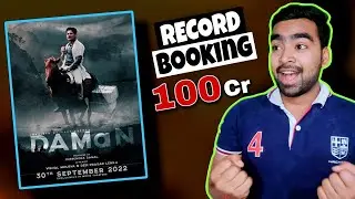 Daman Hindi Final Advance Booking Collection | Babushaan Mohanty | By We Filmy