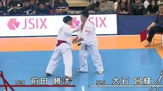 【新極真会】第50回全日本空手道選手権大会　男子2回戦17　前田勝汰　対　大石昌輝　SHINKYOKUSHINKAI KARATE