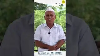 Solar Subsidy in Maharashtra | PM Surya Ghar Yojana 2024 | Best Solar System