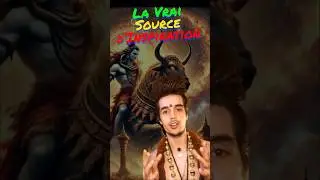 Notre vraie source d'inspiration : la Conscience, pas les 5 sens