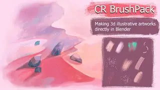 Набор кистей CR (бесплатный и платный) для рисования текстур в Blender || Создавайте 3D-иллюстрац...