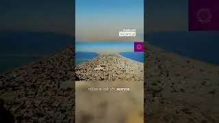 Cheen ko Arab Samandar se seedha jorne ka master plan! #gwadarport #gwadarcity #gwadarcitynews