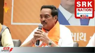 Gujarat | On Gujarat Municipal Election Results 2025, Union Minister CR Paatil