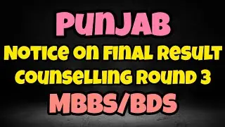 Final result notice WEEDING OUT candidate bfuhs mcc punjab mbbs / bds 