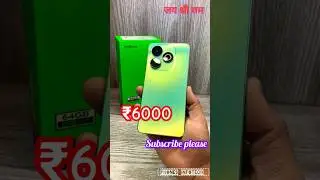 best phone under 6000 🎉💯💥। best phone under 6000 in 2024 । top 5 best phone under 6000 #phone#shorts
