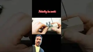 Palastik ka bottle se rochi #bottle cutter #bottle #bottles cutting #handmade #bottles topper