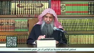 التعليق على المنتقى للإمام المجد | كتاب الفرائض: باب الميراث بالولاء