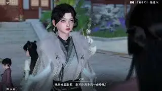 【逆水寒直播囉】繼續跑進度條約等於0的探索(陰暗爬行)