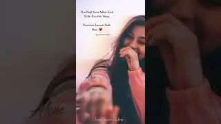 🥰Lovely feeling Love status video ||❤️ love shayari lyrics video || whatsapp status || love feelings