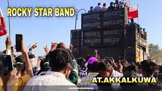 Rocky Star Band 🔥 At.Akkalkuwa 14/01/26