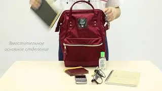 Рюкзак городской Anello Japan AT-B1492