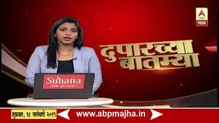 Ahmednagar | 2 Die in Car Truck Accident at Sangamner