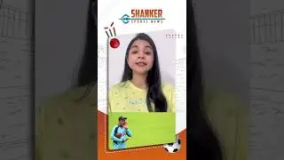 IPL Women's right goes to Viacom | Shanker Sports News
